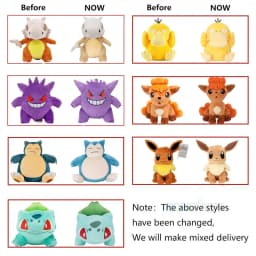 24cm Pokemon Gengar Plush Toy Soft Cute Cartoon Pikachu Stuffed Doll Birthday Gift Peluche Pokemon Collection