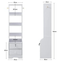 【Lifeideas】White Corner Bookshelf 3/4/5 Layers Wooden Ultra-thin Storage Rack with Lockable Drawer for Living Room Bedroom Hom