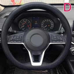 Anti-skid Silicone Auto Steering Wheel Cover With Elastic Stretch To Enhance Internal Design And Comfortable Grip Access
