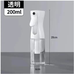 High Pressure Continuous Spray Bottle Hair Care Makeup Water Replenishing Separate Bottle Press Mist Spray Bottle