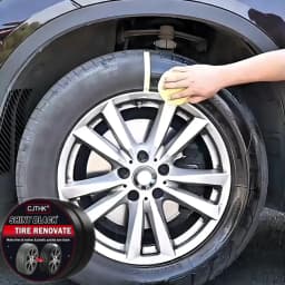 Tire Coating Wax Car Tire Retreading and Film Plating Cream Tire Shine Coating Wax Auto Rubber Parts Shiny Paste Anti-Aging