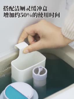 Toilet Solid Dispenser-Tank Replacement Part,Toilet Bowl Cleaner Buffer Box,Hanging Slow-Release Dispenser,Extends Cleaning Time