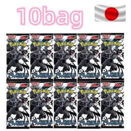 Pokemon Japanese 140pcs PTCG Game Collection Foil Card Japan Scarlet Violet 151 SV11B Black Bolt & SV11W White Flare Booster Box