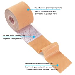 WOSWEIR-5 Size Kinesiology Tape Athletic Recovery Self Adherent Wrap Taping Medical Muscle Pain Relief Knee Pads Protector