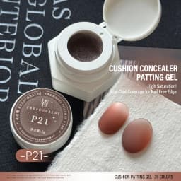 39-Color Air Cushion Patting Gel, High Saturation Blush Gradient Nail Art Gel, No Wipe Painting Transfer UV LED Soak Off Polish
