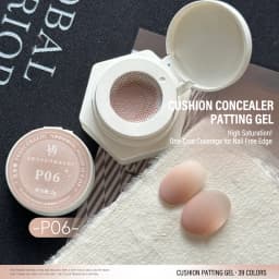 39-Color Air Cushion Patting Gel, High Saturation Blush Gradient Nail Art Gel, No Wipe Painting Transfer UV LED Soak Off Polish