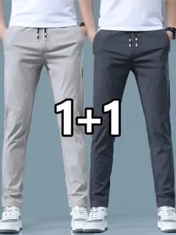 2026 2 Pieces Men's Casual Ice Silk Pants Stretch Slim Elastic Waist Joggers Korean Classic Male Brand Print Long Trousers Men