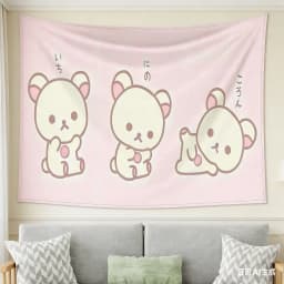 1pc Three Cute Bears Tapestry, Polyester 2D Flat Wall Art, Cozy Decor for Kids Room Bedside, Healing Home Accent & Gift