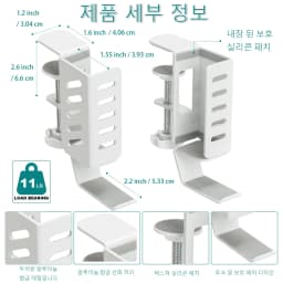 No Drill Desk Side Laptop Mount Hanging Laptop Holder Clamp on Desk Side Storage Organizer