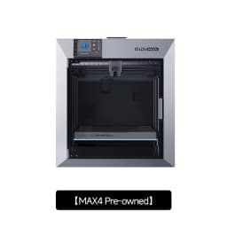 【Pre-owned】 Machine in EU / AU / UK / AS / RU 【1 Piece Per Order】Claim Coupon to Deduct Shipping Fee!