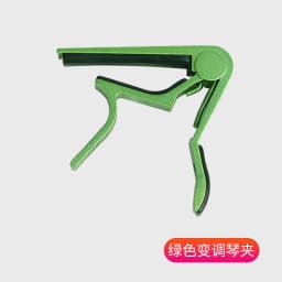High Quality Aluminium Alloy Silver Quick Change Clamp Key Acoustic Classic Guitar Capo for Tone Adjusting Guitar