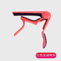 High Quality Aluminium Alloy Silver Quick Change Clamp Key Acoustic Classic Guitar Capo for Tone Adjusting Guitar