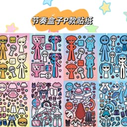8 Sheets/Pack DIY Cartoon Game Waterproof Puzzle Stickers Cute Stress Relief Creative Educational Assembly Puzzle Toy Party Gift
