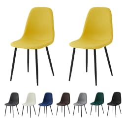 mcc direct Set of 2 Linen Fabric Dining Chairs Upholstered Seat Metal Legs for Dining Room, Living Room and Kitchen Room-Bravo