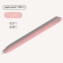 Silicon Case For Apple Pencil 3 USB-C Protective Cover For iPad Pencil Touch Pen Grip Holder Sleeve Portable Stylus Cover