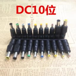 DC Power Adapter Kits Universal 5.5 mm x 2.1 mm DC AC Power Adapter Tips Connector For Lenovo Laptop Power Supply Plug Jack Sets