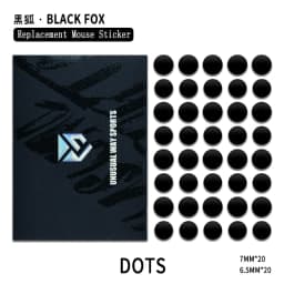 Unusual Way Sports Mouse Foot Skates Feet For Round Dots DIY Cambered Surface PTFE Anti Collapse Magic Ice Black Silver Fox