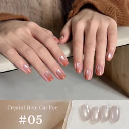 1-9pcs TC Flow Light White Cat Eye Gel Nail Polish Ultra Shine Soak Off UV Gel Mirror Glass Cat Magnet Gel Varnish Nail Supplies