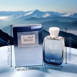 Rasasi Hawas Ice For Him Eau De Parfum, Fresh Cool Aquatic Citrus Cologne for Men, Long Lasting Summer Fragrance