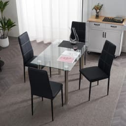 L Super Stable 4-Pieces Black Dining Chairs Texture High Backrest Dining Chairs For Dining Room