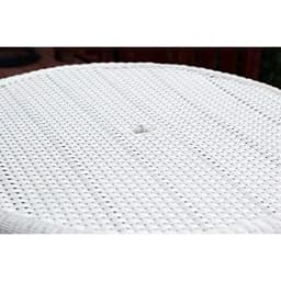 Wicker Round Dining Table, 44", White