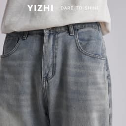 Men's Korean Style Draped Wide Leg Jeans 2026 Summer Elastic Waist Loose Curved Pants Streetwear Commuter Casual Long Trousers