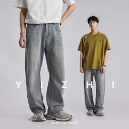 Men's Korean Style Draped Wide Leg Jeans 2026 Summer Elastic Waist Loose Curved Pants Streetwear Commuter Casual Long Trousers