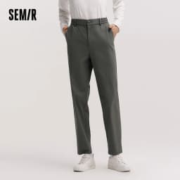 Semir Versatile Pants Men 2026 Spring Solid Color Tapered Casual Comfortable Daily Wear Stylish Long Trousers