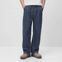 Semir Men Pants Denim Cotton Skin Friendly Loose Wide Leg Elastic Waist Drawstring Micro Pleated 2026 Summer Casual Style Fashio