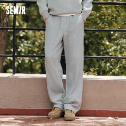 Semir Casual Sweatpants Men 2025 Autumn New Sports Knit Pants Versatile Loose Straight Leg Unisex Men's & Women's Clothing
