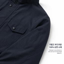 Sisiz Premium 100% Cotton Fan Workwear