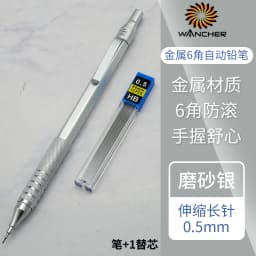 Metal Automatic Pencil Retractable Long Needle Tip Hand Painting Drawing Pocket Pencil 0.3/0.5/0.7/0.9/1.3/2.0mm Sketching Art
