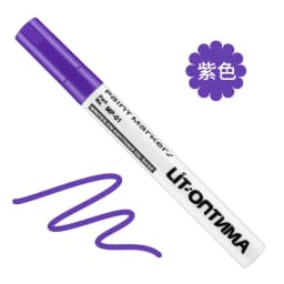 1/12Pcs Colorful Permanent Paint Marker Waterproof White Marker Tire Tread Rubber Fabric Paint Metal 12 Colors Paint Marker Pens