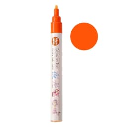 Colorful Luminous Pen Hand Painting DIY Glowing in the Dark Marker Pen Creative Student Personalized Luminous Graffiti