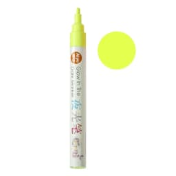 Colorful Luminous Pen Hand Painting DIY Glowing in the Dark Marker Pen Creative Student Personalized Luminous Graffiti