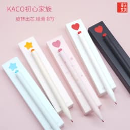 KACO Gel Pens Sets School Office Supplies for Kids 0.5mm High-capacity Heart / Star Sign Writing Gadgets Love Gift Cute Items