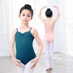 Girls Ballet Leotards Spaghetti Strap Camisole Dance Leotards Kids Ballet Costumes Low Back Mesh Gymnastic Dance Bodysuit Girls