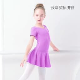 Children's Cotton Standard Ballet Dress Girls Summer Dance Training Open Crotch Leotard with Skirt