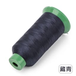 Heavy Duty Thread 1500 Yards 210D/3 All Purpose High Strength Polyester Sewing Thread for Weave Upholstery Jeans Beading Purse
