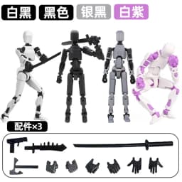 13 Action Figure Titan Multi-Jointed Movable Shapeshift Robot T13 Action Mannequin Character And Dog Figure Toys Gifts