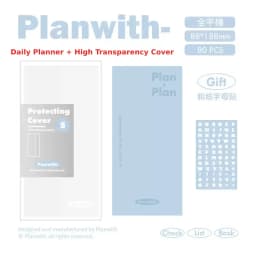 Planwith To Do List Notepad Undated Daily Planner Notebook, Task CheckList Organizer Agenda Pad for Work Study with ABC Stickers