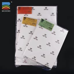 BAOHONG Artist Watercolor Paper 100% Cotton 300gms Art Paper 32K 16K Drawing Paper for Artist 20pcs Sheets Art Supplies