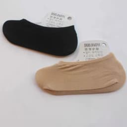 30pairs Summer Short Socks Women Invisible Thin Boat Socks Female Non-slip Seamless Ice Silk Ankle Sox High Heels Slippers Sock
