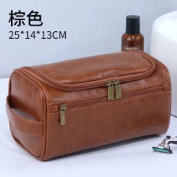 2026 New Hanging Makeup Bag Large Capacity PU Leather Wash Bag Double Layered Men's Cosmetic Bag Travel Essentials Organizer