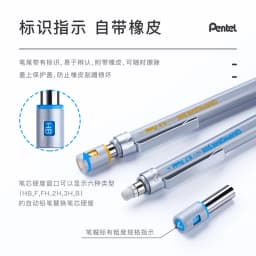 1pc Pentel Graphgear 500 Drafting Mechanical Pencil Engineering Automatic Pencil With Eraser for Pro Pens 0.3 0.5 0.7 0.9 mm