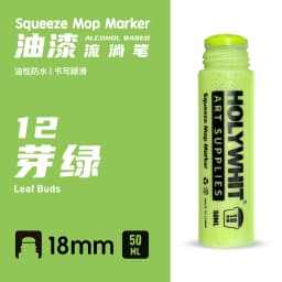 50ml Graffiti Flow Pen Signature Pen 18MM Round Tip Waterproof Oil Marker With Ink Art Supplies Fluorescent Paint Marker