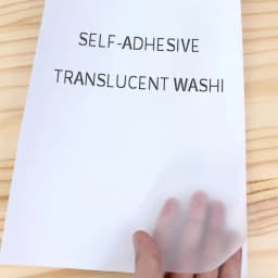 A4 Washi Paper Self-Adhesive Hand Account Material Sticker Laser Inkjet Printable Translucent DIY Japanese Paper 