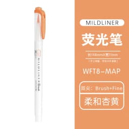 1Pcs Zebra Marker Pen WFT8 Series Double Headed Light Highlighter (Brush Soft Tip + Fine Tip) Students Use Color Painting Pen