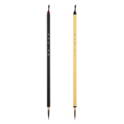 Traditional Chinese Writing Brushes Wolf's Hair Writing Brush for Calligraphy Painting Practice Brush