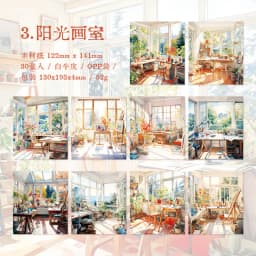 Yoofun 30sheets Street Corner Scenery Material Paper Aesthetic Scrapbooking Collage Junk Journal Decor Aesthetic DIY Paper
